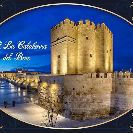 קורדובה Loft La Calahorra Del Bere Con Posibilidad De Aparcamiento Pregunta Por El Pack Mas Amor מראה חיצוני תמונה