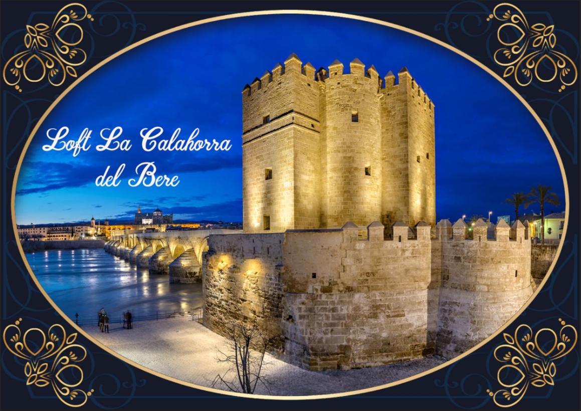 קורדובה Loft La Calahorra Del Bere Con Posibilidad De Aparcamiento Pregunta Por El Pack Mas Amor מראה חיצוני תמונה
